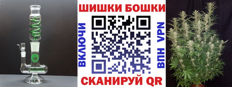 Магазины продажи наркотиков Каспийск ссылка на мегу ссылка  A-PVP  Меф  КОКАИН  Конопля 