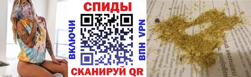 купить наркотики цена  Каспийск  БУТИРАТ буратино 