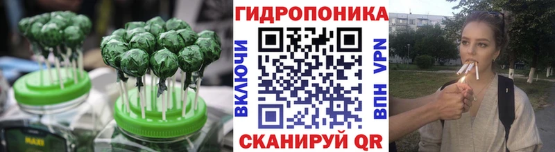 Печенье с ТГК марихуана мега рабочий сайт Каспийск