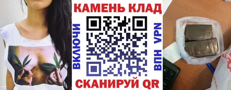 OMG ссылки  даркнет сайт  Каспийск  Гашиш 40% ТГК 