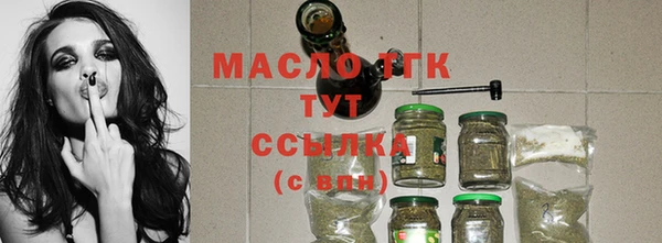 apvp Армянск