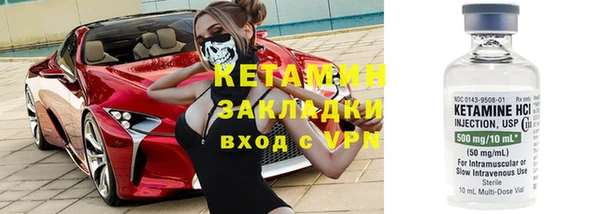 наркотики Балабаново