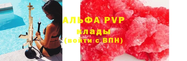 таблы Баксан