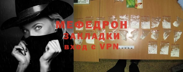 наркотики Балабаново
