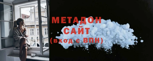 наркотики Балабаново