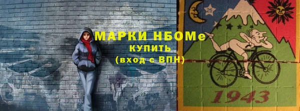 ECSTASY Аркадак
