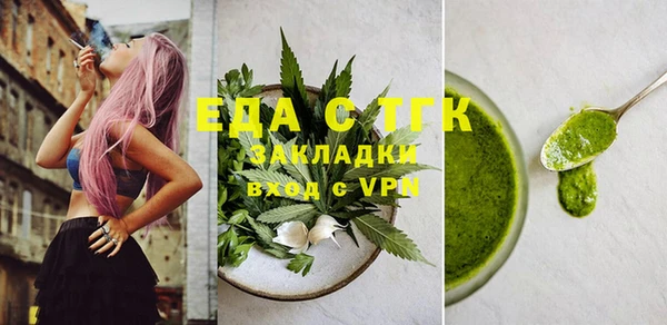 таблы Баксан
