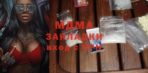 таблы Баксан