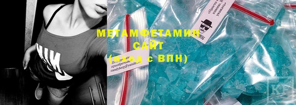 ECSTASY Аркадак