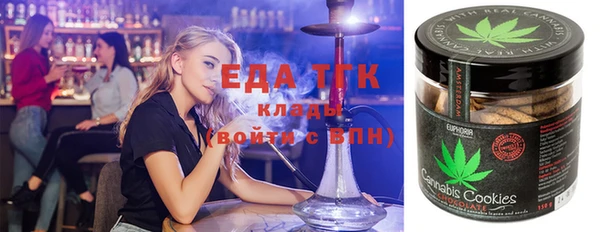 гашишное масло Коряжма