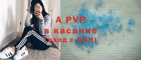 таблы Баксан
