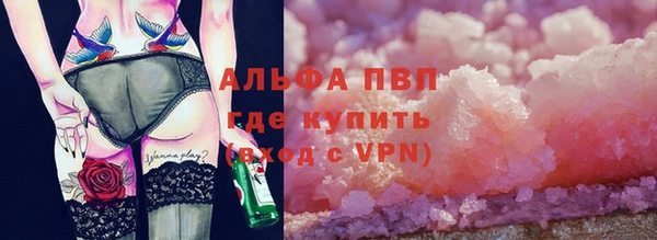 ECSTASY Аркадак
