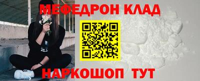 первитин Гатчина