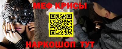 первитин Гатчина