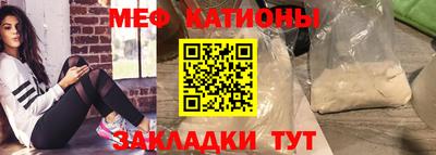 марки nbome Гагарин
