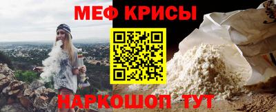 первитин Гатчина