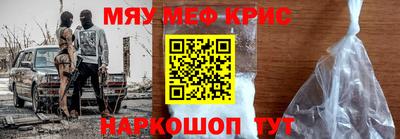 первитин Гатчина