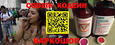 марки nbome Гагарин