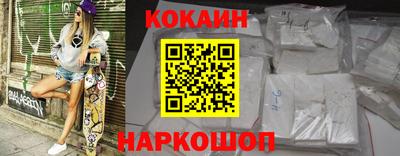 марки nbome Гагарин