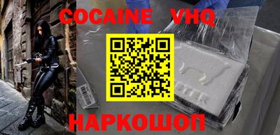 MESCALINE Гай