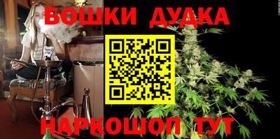 дурь Кизилюрт
