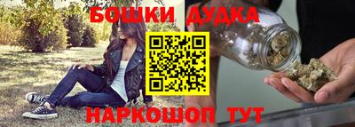 первитин Гатчина