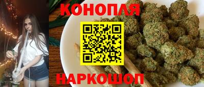 MESCALINE Гай