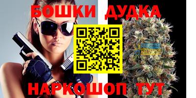 первитин Гатчина