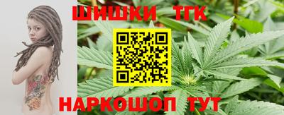 MESCALINE Гай