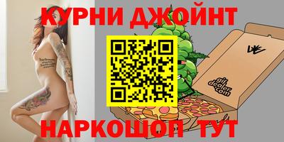 таблы Кизляр