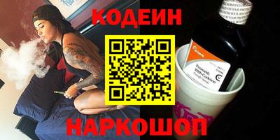 первитин Гатчина