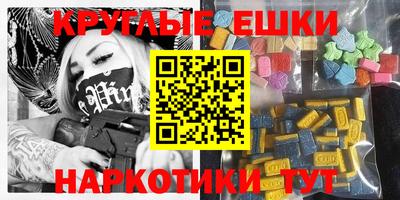 первитин Гатчина