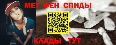 MESCALINE Гай