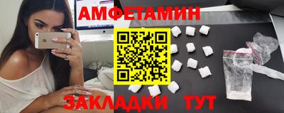 марки nbome Гагарин