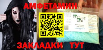 марки nbome Гагарин