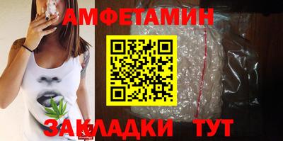 MESCALINE Гай