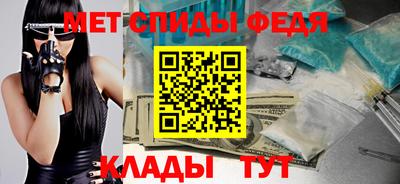 марки nbome Гагарин