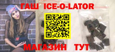 первитин Гатчина