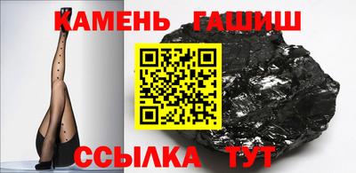 марки nbome Гагарин