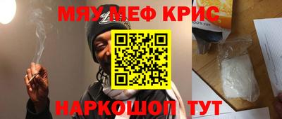 первитин Гатчина