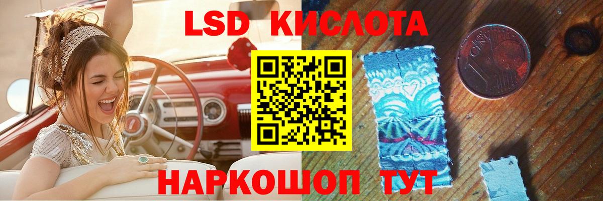 COCAIN  Вход с VPN  ГАШ  Каспийск  Гашиш  Меф МЯУ МЯУ  