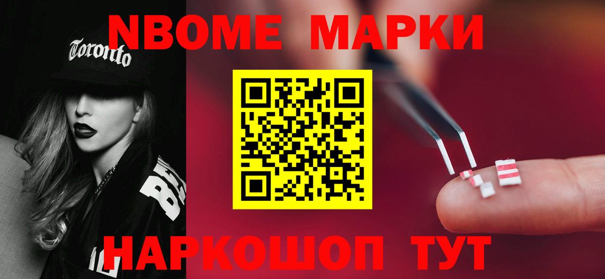 ЛСД экстази кислота  Лсд 25 экстази кислота  ЛСД экстази  Каспийск  Вход с VPN 