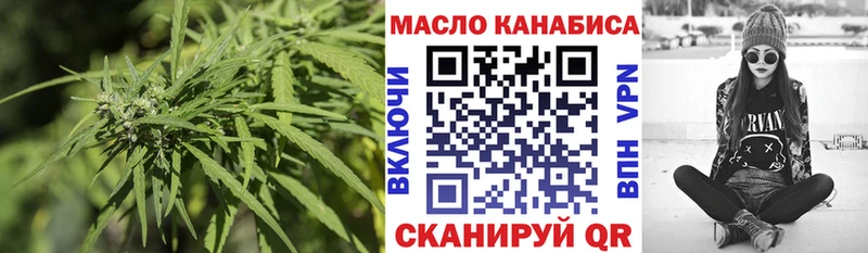Дистиллят ТГК Wax Каспийск