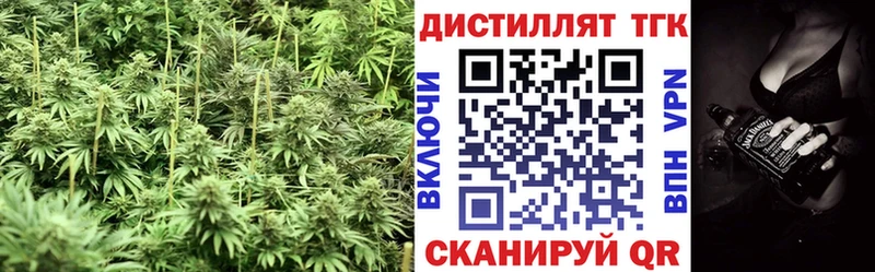 дарнет шоп  Каспийск  дарк нет какой сайт  ТГК Wax 