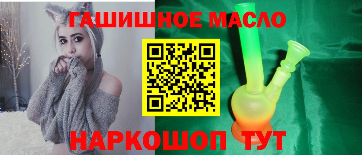 Альфа ПВП Каспийск