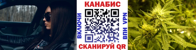 МАРИХУАНА OG Kush  как найти   Каспийск 